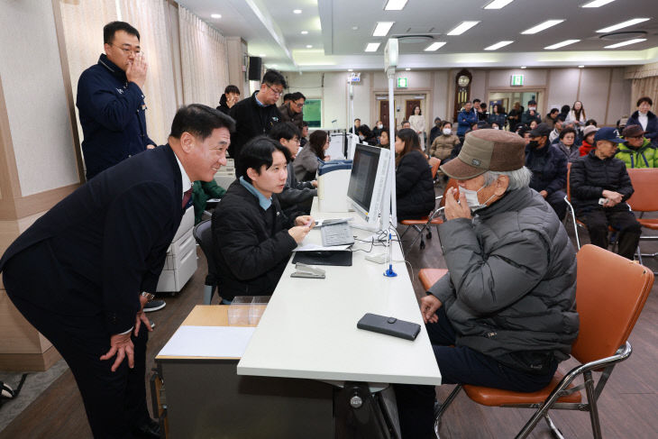 1. 영동군, 민생안정지원금 신