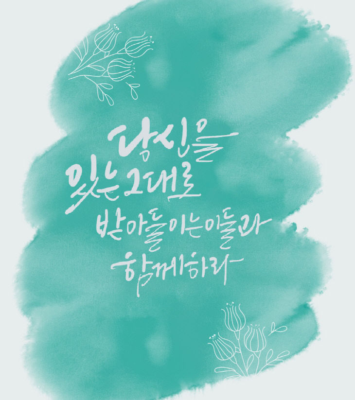 KakaoTalk_20260126_200617894