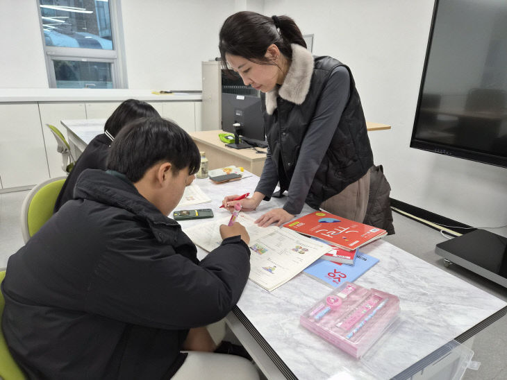 부리중학교, 사교육 부담없는 중점학교 운영