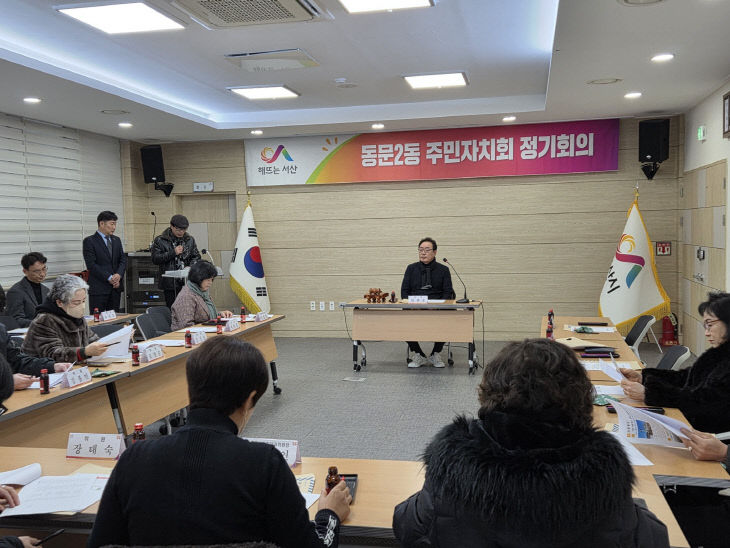 622566487_1191454616485191_2540904782511261053_n