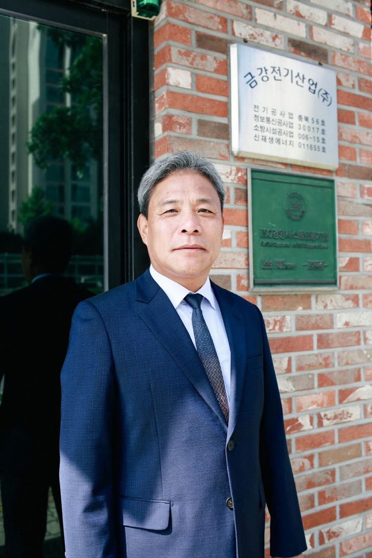 260128 기업인협회 이취임식 안재환 신임회장 반신 사진