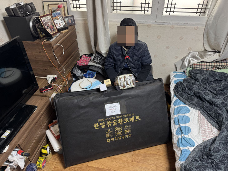 방한용품 지급사진 1 (1)