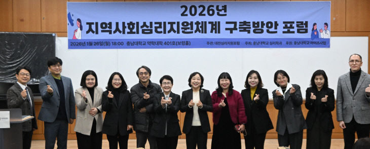 temp_1769488959872.-957182737