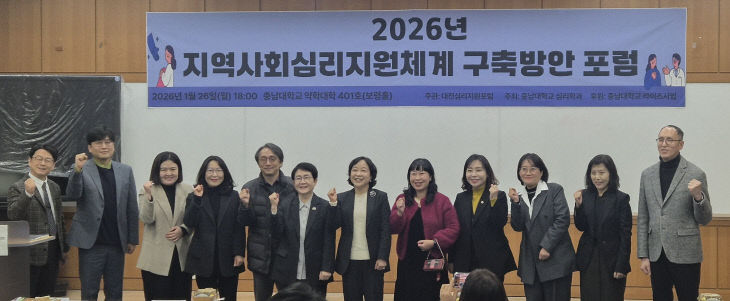 temp_1769492988745.250603504 (2)