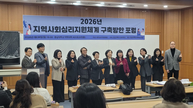 temp_1769488913394.-835749480 (3)