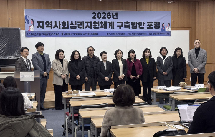 temp_1769488981324.1275214645