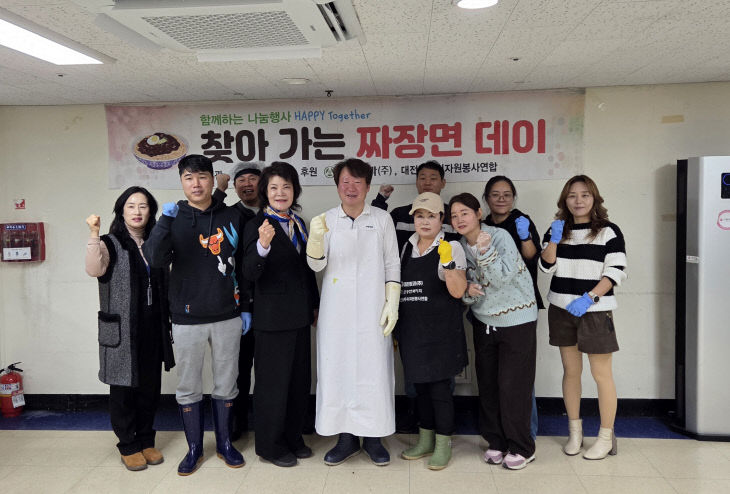 KakaoTalk_20260127_142622621_02 (2)