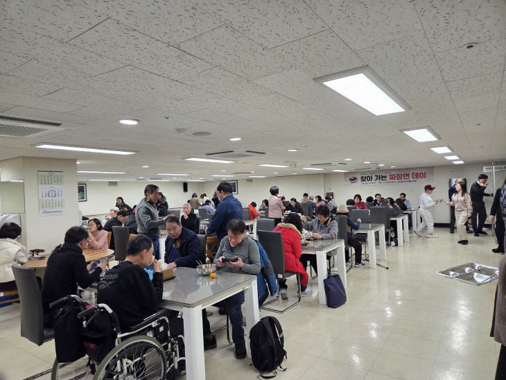 KakaoTalk_20260127_142622621