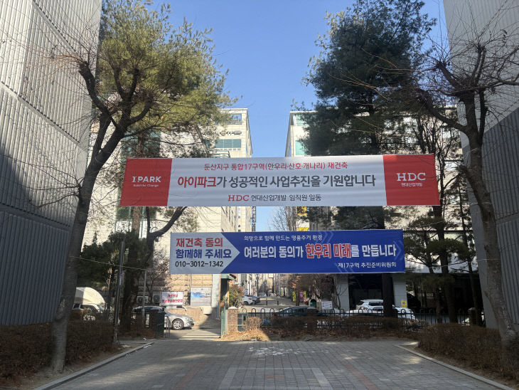 KakaoTalk_20260127_141339915