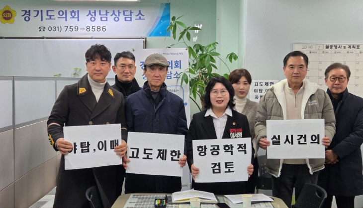 KakaoTalk_20260127_150207242