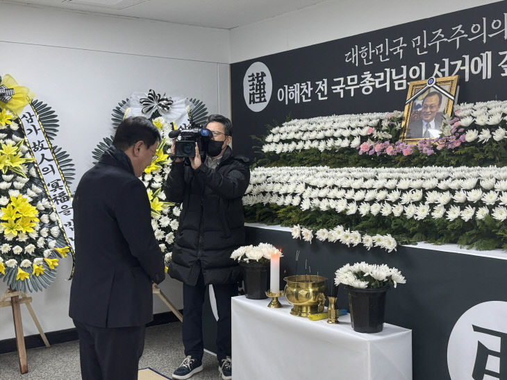 이은권 위원장 조문 2