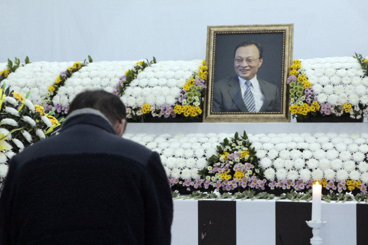 세종시청 분향소