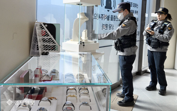 20260127-금은방 순찰 강화2