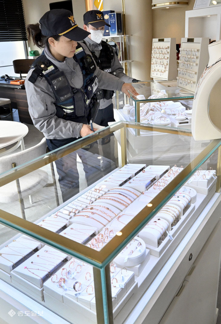 20260127-금은방 순찰 강화