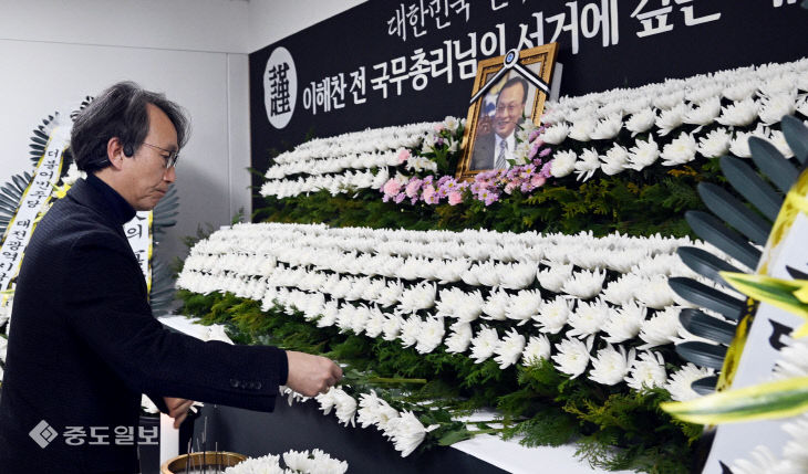 20260127-이해찬 전 총리 조문2