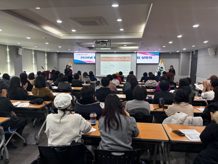 (사진)동아리 특강 및 사업설명회