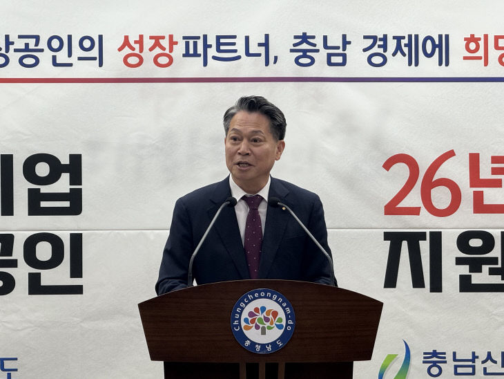 KakaoTalk_20260127_141136263