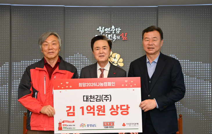 temp_1769478549060.129960990