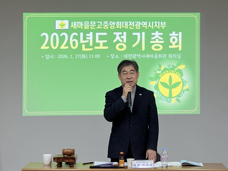 KakaoTalk_20260127_124603979_09