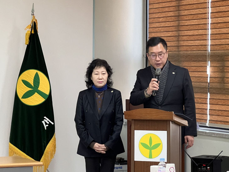 KakaoTalk_20260127_124603979_25