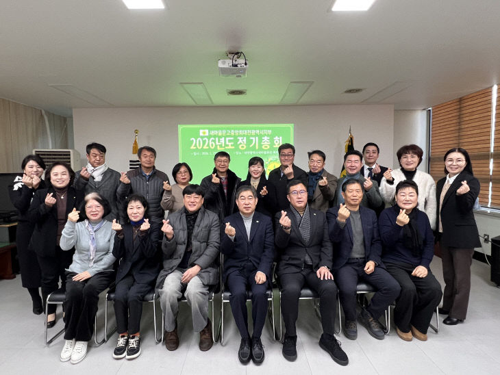 KakaoTalk_20260127_124605412