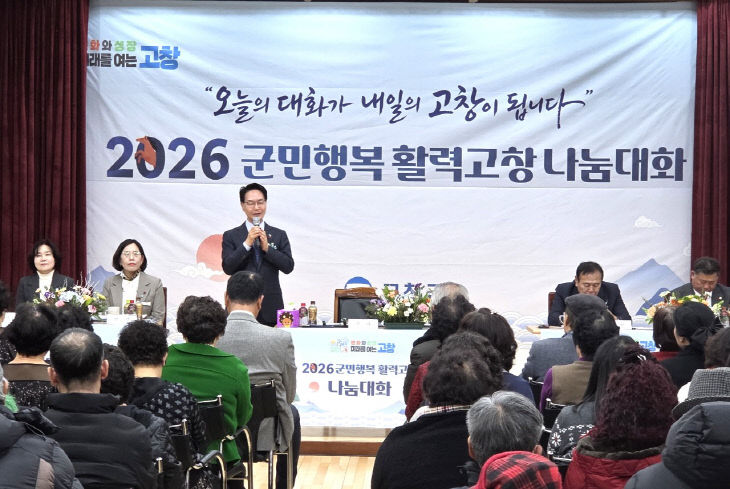 0260127_151428_114627398016479