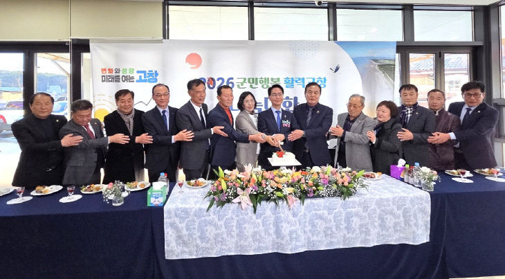 0260127_164048_114734030219198