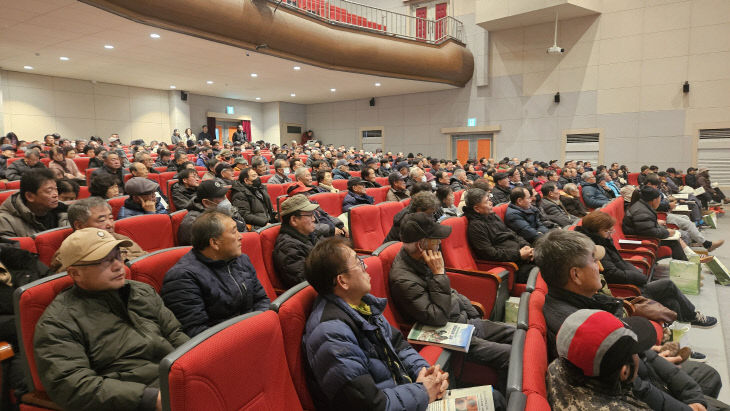 보도 2) 2026년도 새해농업인실용교육(1)