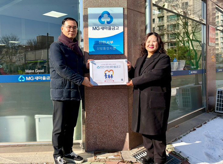 KakaoTalk_20260127_123608285