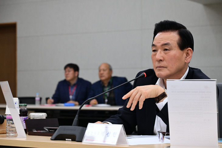 탑정호복합문화휴양단지조성사업컨설팅보고회 (4)