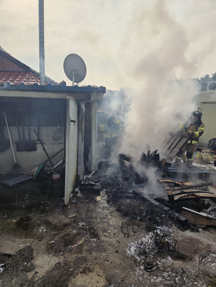 1월 23일, 화목보일러 취급 부주의로 발생한 화재 현장2