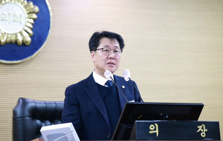 청양군의회 제317회 임시회