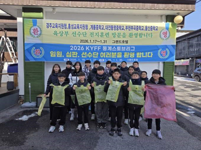 1.28.보은군 속리산