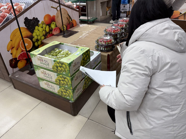 분리배출.과대포장 점검