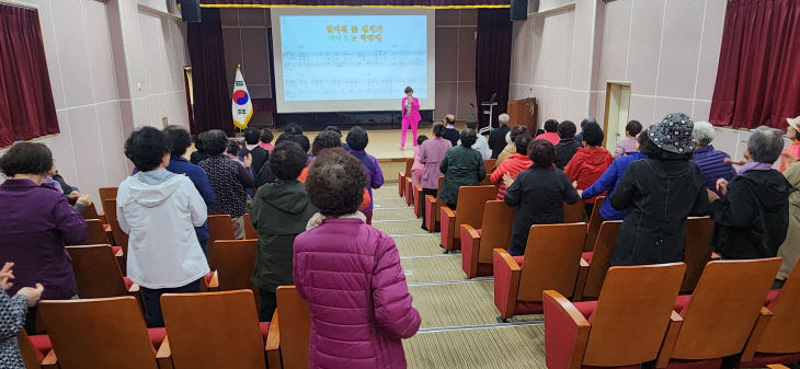 금산 행복대학 교육장면