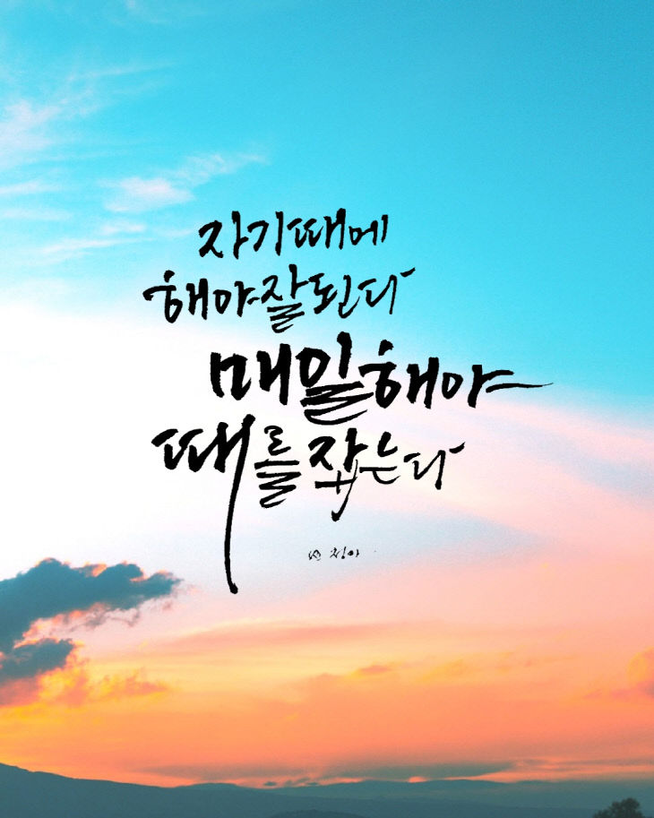 KakaoTalk_20260126_201403545