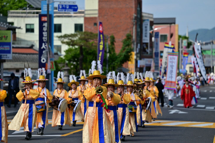 대가야축제 모습