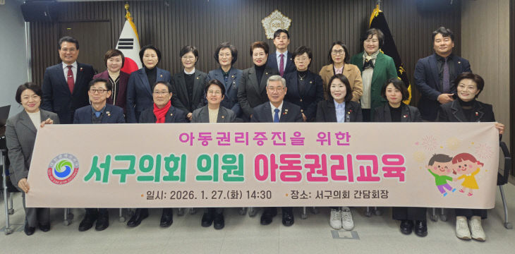 보도자료 사진 (32)