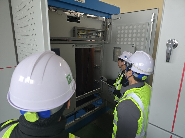 특고압수전설비 점검(구덕터널)