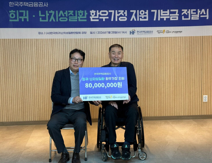 전달식 사진(원본)