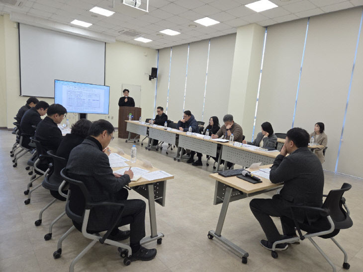 양산시 R&BD기관협의회 회의