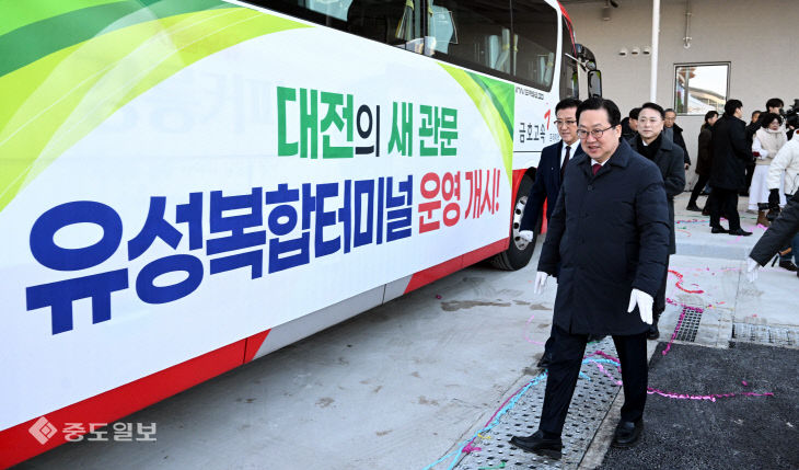 20260128-유성복합터미널 개통3