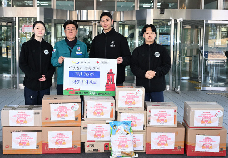 2-1. 정종복 기장군수(왼쪽있다