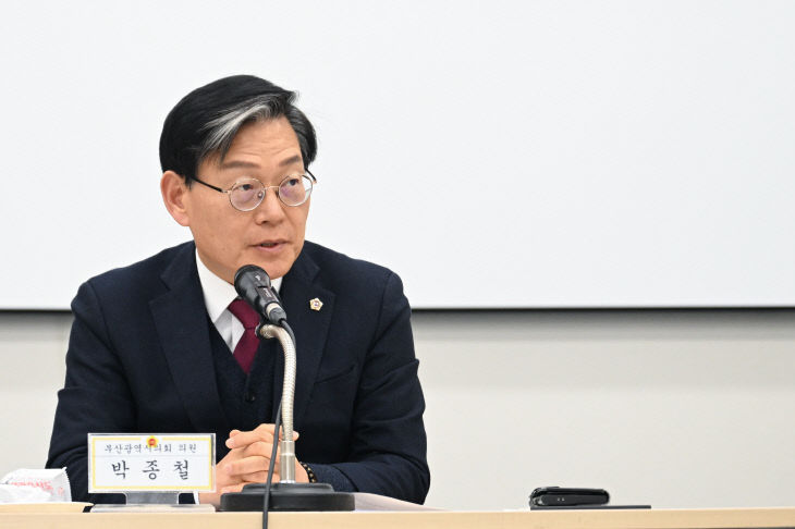 20260127 환경친화적 선박 보급 촉진 조례 제)07