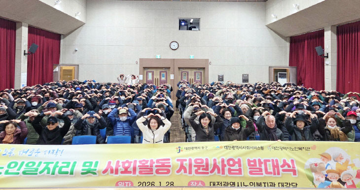 보도자료 사진 (10)