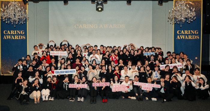 케어링 보도자료 이미지