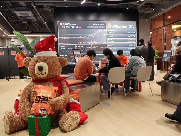 (이미지) 차트만 보던 거래소에서 ‘경험하는 플랫폼’으로