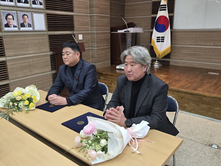 KakaoTalk_20260127_170105765_30