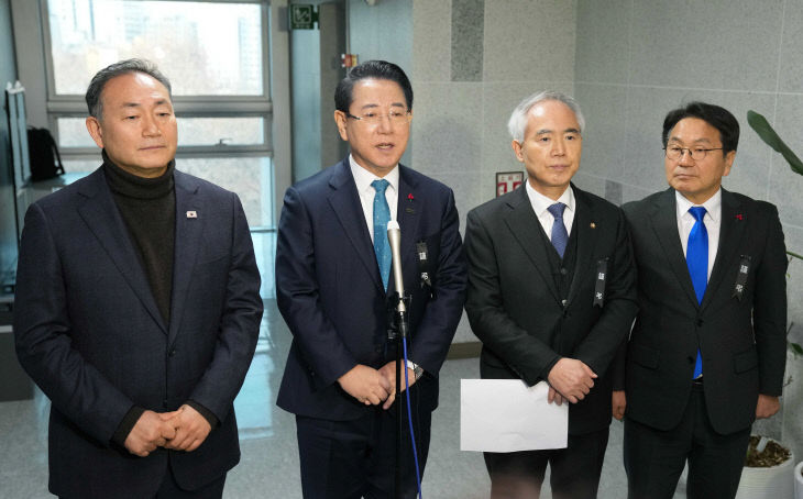 광주·전남 행정통합 특별법 검토 제4차 간담회