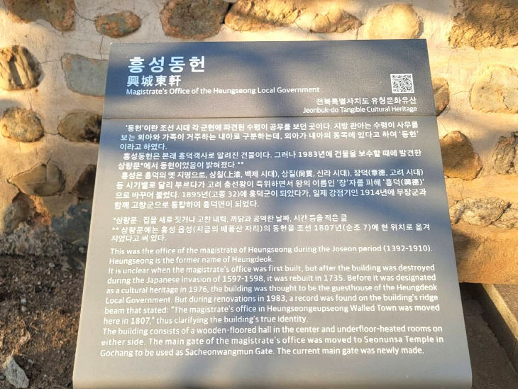 7422266901436702869_1522165066